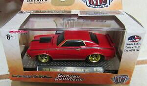 yzzr[@͌^ԁ@ԁ@[VOJ[ N[K[}[L[G~l[^m2 machines sol pounders r18 1970 cougar de mercure eliminator chase w