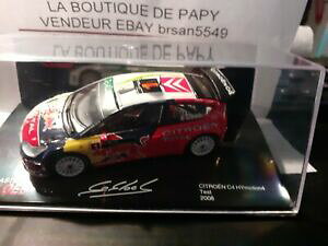 �y���������z�z�r�[�@�͌^�ԁ@�ԁ@���[�V���O�J�[ �V�g���G���e�X�g���[�unouvelle annoncesb 325 citroen c 4 hymotion 4 test sloeb 2008 n1 ech 143 neuve