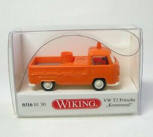 �y���������z�z�r�[�@�͌^�ԁ@�ԁ@���[�V���O�J�[ �R�~���[���I�����Wvw t2 a plateau communal orange