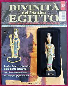 yzzr[@͌^ԁ@ԁ@[VOJ[ AVFbgAeBGWvgn 32 satet hachette divinita dellantico egitto the gods ancient egypt