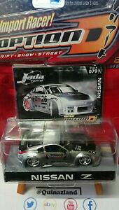 yzzr[@͌^ԁ@ԁ@[VOJ[ C|[g[T[IvVtFAfBjada import racer option nissan z cg08