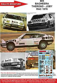 【送料無料】ホビー　模型車　車　レーシングカー デカールラリーラリーdecals 143 ref 0805 matra simca bagheera therond rac rally 1978 rallye
