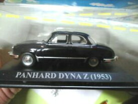 【送料無料】ホビー　模型車　車　レーシングカー ダイナネットワークショーケースボックスpanhard dyna z 1955 ixoaltaya 143 boite vitrine