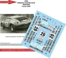 【送料無料】ホビー　模型車　車　レーシングカー デカールアルパインルノーツールドコルスラリーラリーdecals 143 ref 1096 alpine renault a310 mouton tour de corse 1976 rallye rally