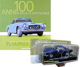 【送料無料】ホビー　模型車　車　レーシングカー ランチアスライスグアテマラツーリングlancia flaminia coupe gt 2,5 touring 1960 143 modello n 22