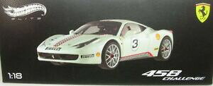 �y���������z�z�r�[�@�͌^�ԁ@�ԁ@���[�V���O�J�[ �t�F���[���C�^���A�`�������Wferrari 458 italie defi n3