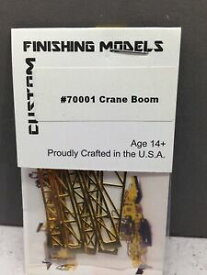 【送料無料】ホビー　模型車　車　レーシングカー ホカスタム＃クレーンブームフィートキットho 187 custom finishing 70001 crane boom 35 foot kit etched brass