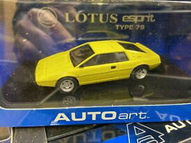 【送料無料】ホビー　模型車　車　レーシングカー ロータスエスプリイエロースケールモデルlotus esprit 1979 yellow 143 autoart scale model
