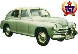 【送料無料】ホビー　模型車　車　レーシングカー ネットワークガスixo 143 gaz m 20 probieda vert 1949