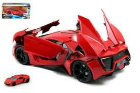 【送料無料】ホビー　模型車　車　レーシングカー モデルfast amp; furious 7 lykan hyperdport red 124 model jada toys