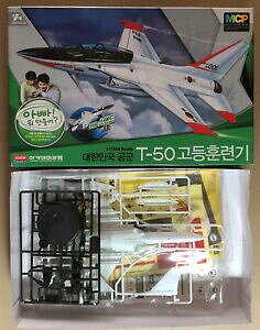 yzzr[@͌^ԁ@ԁ@[VOJ[ AJf~[vX`bNLbgacademy 12519 t50 rokaf 172 plastic kit