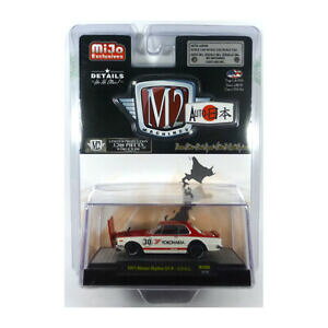 �y���������z�z�r�[�@�͌^�ԁ@�ԁ@���[�V���O�J�[ �}�V���X�J�C���C��m2 machines 31500mjs081772 nissan skyline gtr yokohama rougeblanc 164