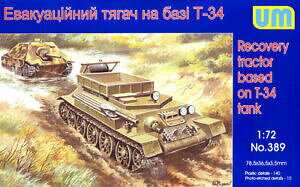 yzzr[@͌^ԁ@ԁ@[VOJ[ g^[unimodels um389 172 recovery tracteur on t34 base
