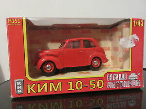 yzzr[@͌^ԁ@ԁ@[VOJ[ VAnEvoiture russe knm 1050 haw abtonpom nashavtoprom 143 etat neuf