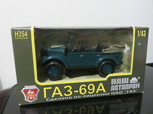 yzzr[@͌^ԁ@ԁ@[VOJ[ VAJuInEvoiture russe ra369a cabriolet haw abtonpom nashavtoprom 143 etat neuf