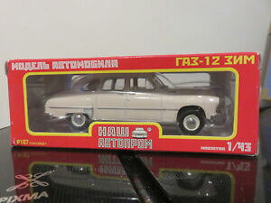 yzzr[@͌^ԁ@ԁ@[VOJ[ VAzCgnEvoiture russe ra312 3nm white haw abtonpom nashavtoprom 143 etat neuf