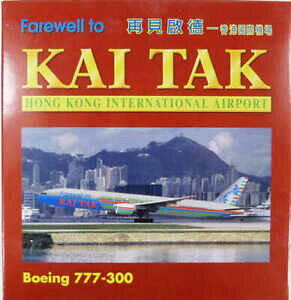 yzzr[@͌^ԁ@ԁ@[VOJ[ {[COboeing 777300 farewell to kai tak herpa 506472 1500 [mz]