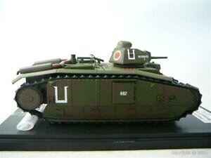 �y���������z�z�r�[�@�͌^�ԁ@�ԁ@���[�V���O�J�[ �}�X�^�[�t�@�C�^�[master fighter b1bis 148 mf48540 vb