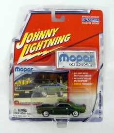 【送料無料】ホビー　模型車　車　レーシングカー ジョニーダッジチャレンジャーjohnny lightning 1970 dodge challenger ta mopar ou non voiture moule moc 2003