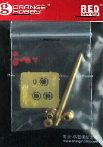 yzzr[@͌^ԁ@ԁ@[VOJ[ IWu[L~bhhSorange hobby g35047 135 75mm muzzle brake midlate type for dragon stugiv