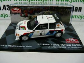 楽天市場 プジョー5ターボ16の通販