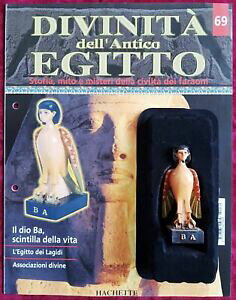 yzzr[@͌^ԁ@ԁ@[VOJ[ AVFbgAeBGWvgn 69 b a hachette divinita dellantico egitto the gods ancient egypt