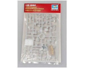 yzzr[@͌^ԁ@ԁ@[VOJ[ [gveN^Xe[Vgyb^[Lbgm151 protecteur telecommande weapon station trumpeter kit tr 06613