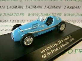 【送料無料】ホビー　模型車　車　レーシングカー アトラスタイプランス＃gor10t voiture saga gordini atlas eligor gordini type 16 f 2 reims 1952 4