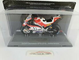 【送料無料】ホビー　模型車　車　レーシングカー ドゥカティducati desmosedici gp16 a iannone 2016 altaya escala 118