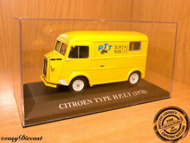 【送料無料】ホビー　模型車　車　レーシングカー シトロエンタイプフランスフランスポストミントcitroen type h 143 ptt france french post mint