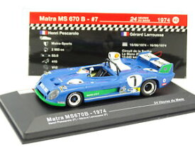 【送料無料】ホビー　模型車　車　レーシングカー ネットワークコレクションルマンプレスixo presse collection le mans 143 matra ms 670b 1974