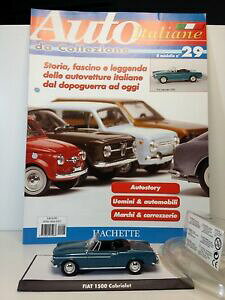 yzzr[@͌^ԁ@ԁ@[VOJ[ tBAbgJuIAVFbg143 fiat 1500 cabriolet hachette