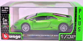 【送料無料】ホビー　模型車　車　レーシングカー aランボルギーニグリーンスケールlamborghini huracan lp 6104 vert echelle 13 2 de bburago