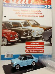 yzzr[@͌^ԁ@ԁ@[VOJ[ tBAbgAVFbg143 fiat 1100 hachette