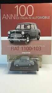 yzzr[@͌^ԁ@ԁ@[VOJ[ tBAbgfASXeB[j143 fiat 1100103 de agostini