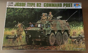 yzzr[@͌^ԁ@ԁ@[VOJ[ gyb^[^CvR}h|XgkI[Htrumpeter 00326 135 jgsdf type 82 command post nuovo