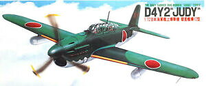 �y���������z�z�r�[�@�͌^�ԁ@�ԁ@���[�V���O�J�[ �W���f�Bokosuka d4y2 suisei judy fijimi 172 fujimi ***
