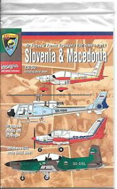 【送料無料】ホビー　模型車　車　レーシングカー ユーゴスラビアスロベニアマケドニアformer yougoslavie 199199, slovenie et macedoine af signalisations,