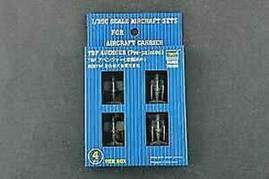 yzzr[@͌^ԁ@ԁ@[VOJ[ gyb^[Lbgtbf avenger preverniciato trumpeter kit tr 06408