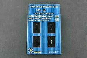 yzzr[@͌^ԁ@ԁ@[VOJ[ gyb^[Lbgsb2c helldiver preverniciato trumpeter kit tr 06407