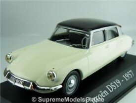 【送料無料】ホビー　模型車　車　レーシングカー シトロエンモデルホワイトサイズクラシックフランスcitroen ds19 1957 modele de voiture blanc 143rd taille classic annees 50 francais type y065j ^ * ^