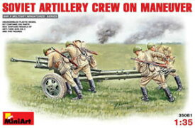 【送料無料】ホビー　模型車　車　レーシングカー キットディソmodellino figure militari kit di montaggio miniart soviet artillery crew on