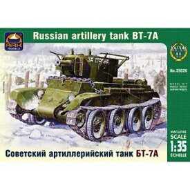 【送料無料】ホビー　模型車　車　レーシングカー クルドモデルロシアタンクスカラark models russian artillery tank bt7a scala 135 cod35026