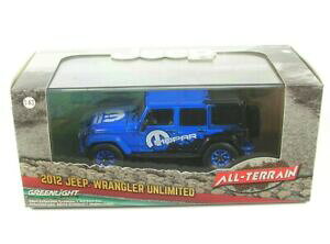 yzzr[@͌^ԁ@ԁ@[VOJ[ W[vO[A~ebhjeep wrangler unlimited 2012 mopar de tout terrain