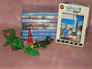 �y���������z�z�r�[�@�͌^�ԁ@�ԁ@���[�V���O�J�[ ���f���L�b�getat des thunderbirdsdvd, stoyset tres rare modele kit