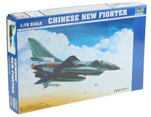 yzzr[@͌^ԁ@ԁ@[VOJ[ vX`bNfLbggyb^[j10 chinese fighter 172 plastic model kit 1611 trumpeter