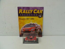 【送料無料】ホビー　模型車　車　レーシングカー ラリーカーコレクション＃カープジョーdeagostini rally voiture collection 12 voiture amp; magazine 2004 peugeot 307 wrc