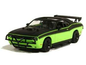 【送料無料】ホビー　模型車　車　レーシングカー ダッジチャレンジャーgreenlight dodge challenger rt fast amp; furious 2014 143