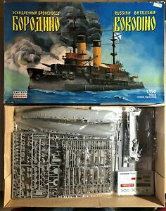 �y���������z�z�r�[�@�͌^�ԁ@�ԁ@���[�V���O�J�[ �C�[�X�^���G�N�X�v���X���V�A�L�b�g�v���X�`�b�Neastern express 41001 russian battleship borodino 1350 plastic kit