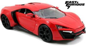 【送料無料】ホビー　模型車　車　レーシングカー jada 97377 124 lykan hypersport fast et furious 7